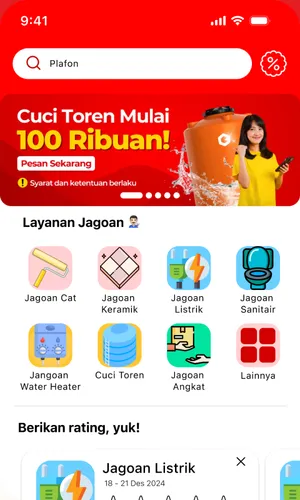Redesigned Kanggo screen 1