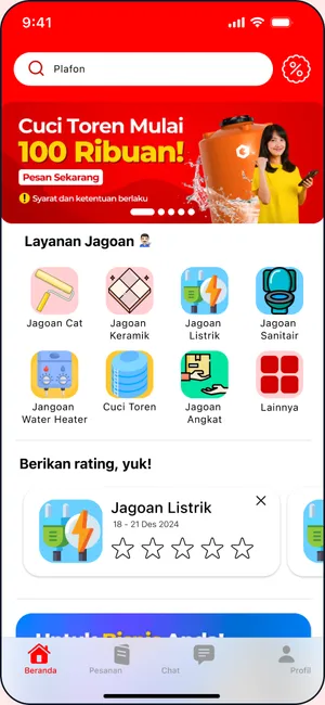 Home, after the redesign