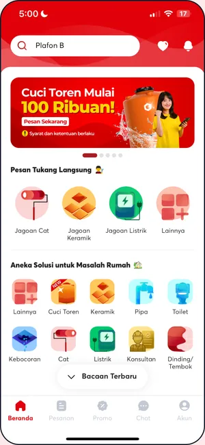 Home, before the redesign
