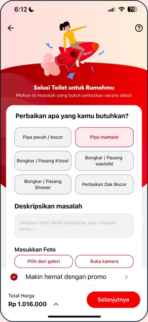 Order form, after the redesign
